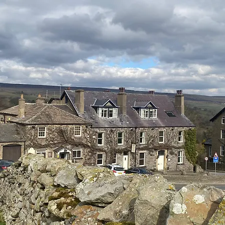 Falls & Restaurant 4* Aysgarth